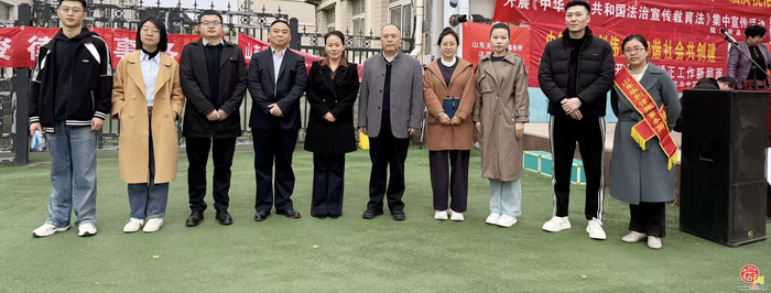 多维普法暖民心 市中区司法局陡沟司法所积...