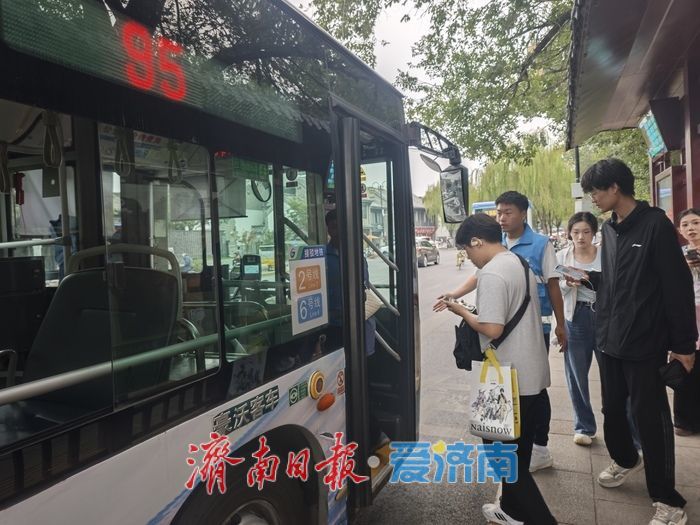 中秋假期济南公交完成营运班次约10.8万班