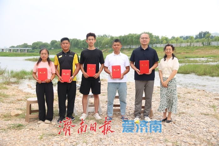让善意实现“长跑” 玉符河五位救援者受聘“市民观察员”