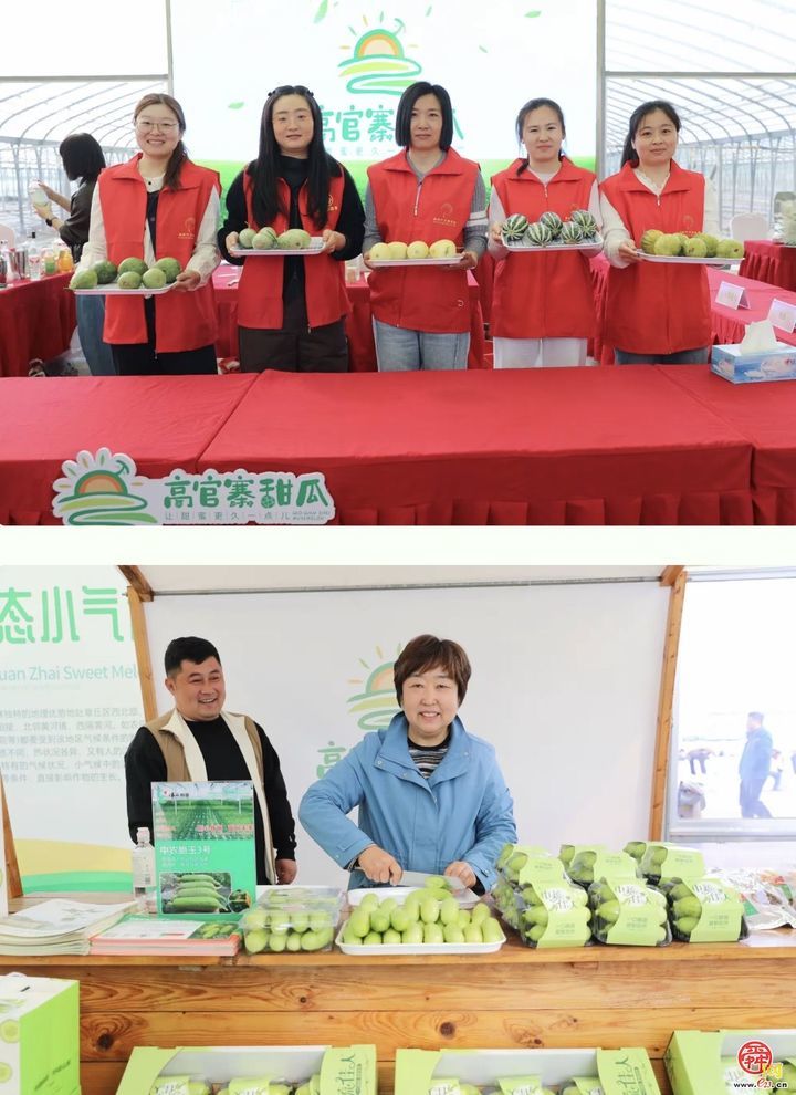 一年四季 泉在济南｜甜蜜赴大集 瓜香醉泉城