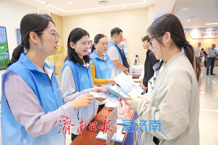 济南市启动2026年“社保服务进万家”活动  市民“沉浸式”体验 十大活动送政策上门