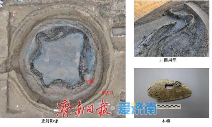 山东渤海南岸盐业考古新发现为何能入选“考古中国”重大项目重要进展项目