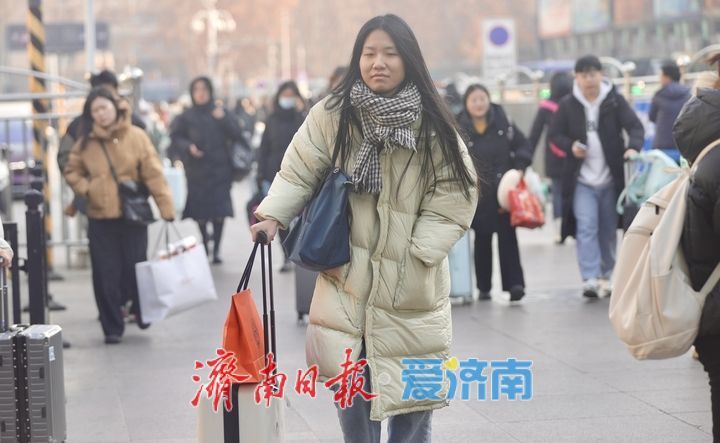 春运大幕1月14日开启，济南火车站迎来寒假学生客流