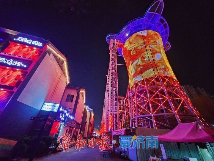 一年四季 泉在济南丨灯火璀璨映泉韵