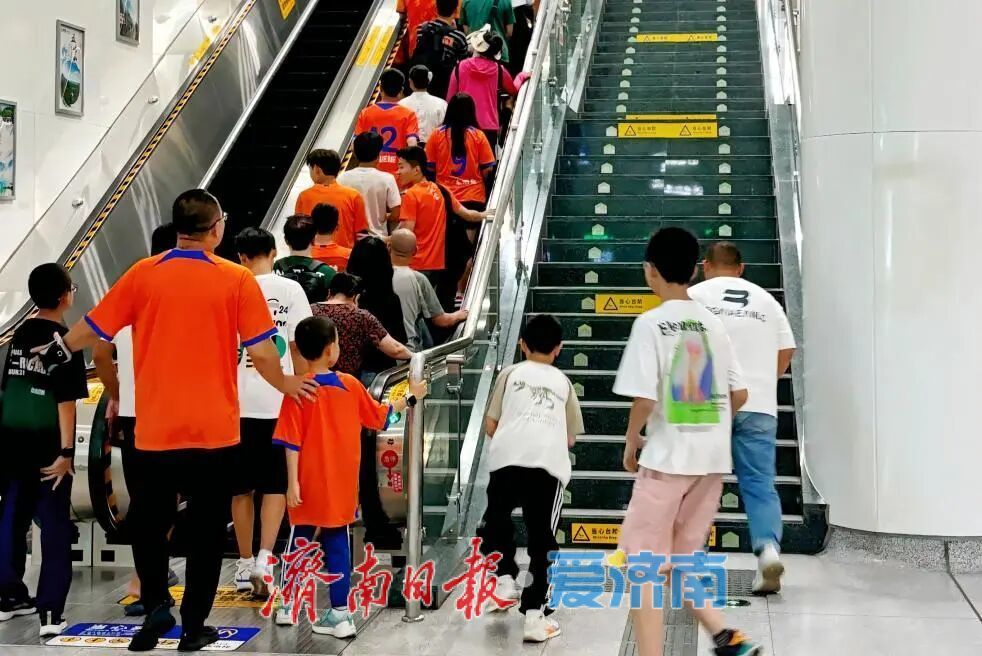 燃情7月乘济南地铁看中超！两场赛事出行路线、延时加车、换乘末班车时间全梳理