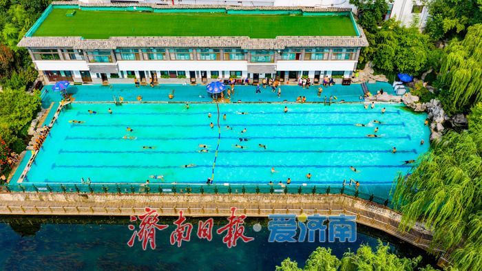 泉水浴场迎夏日客流高峰 泉城惠民地标彰显独特价值