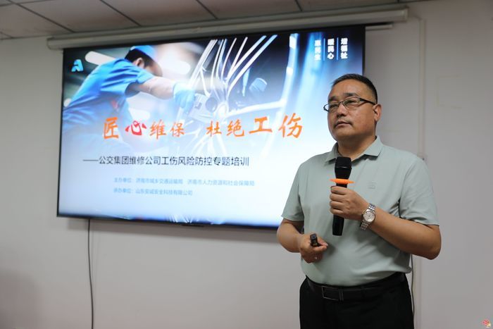 企业主动约课，职工主动求学 2026年济南市交通运输行业工伤预防培训焕发新活力
