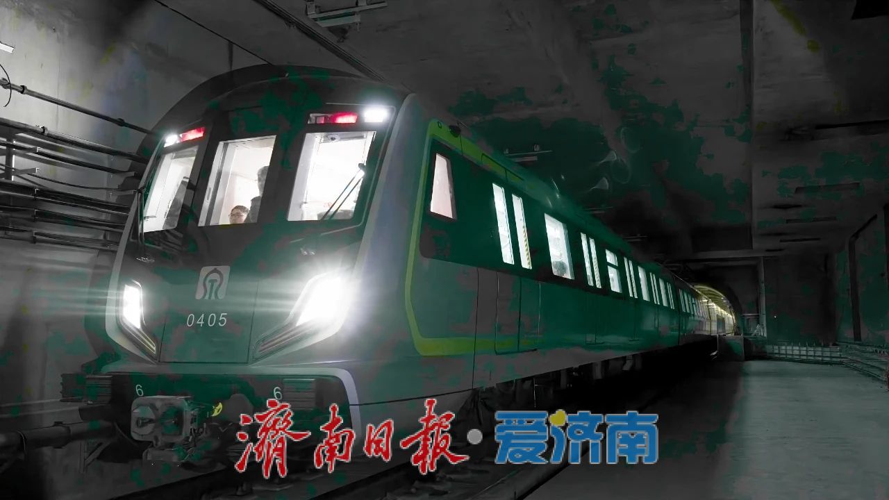 济南轨道交通4号线全线热滑完成