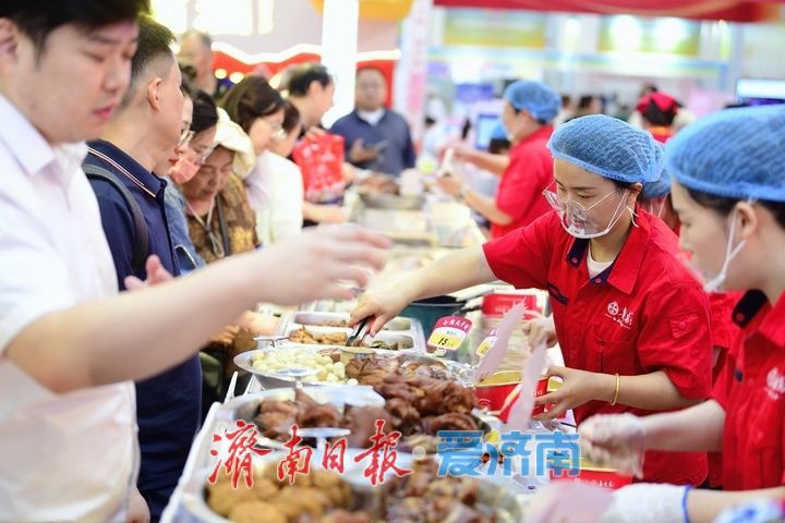 “国货潮品 焕彩焕新”，第十届中华老字号（山东）博览会济南开幕
