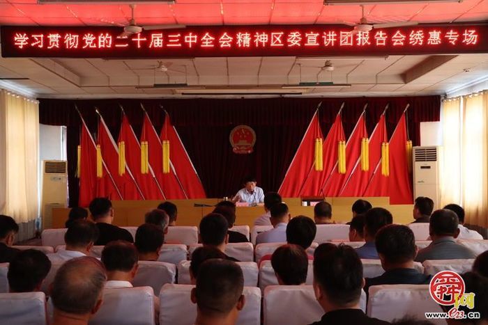 绣惠街道①：笃行不怠谋新篇，乘势而上促发展