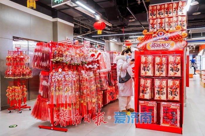 “泉”在济南过大年｜春节不打烊！济南各大商场运营时间有调整