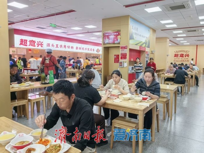 从“超意兴”的免费粥说起……