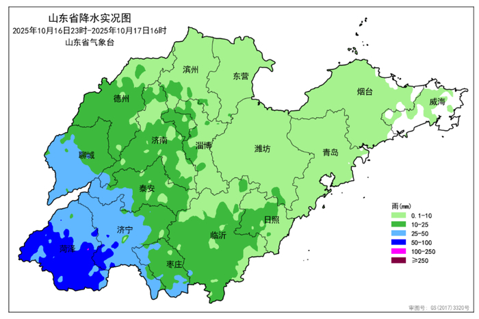 雨后山东气温持续走低，全省最低气温仅5℃
