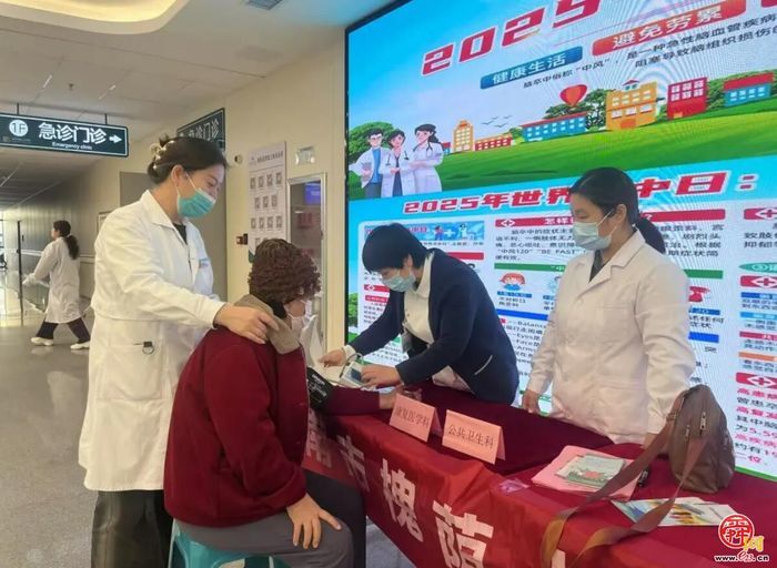 济南市槐荫人民医院开展义诊科普活动