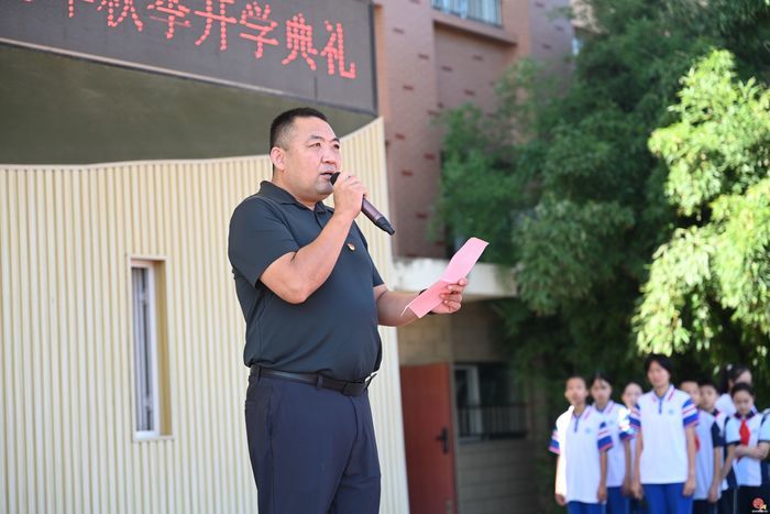 致敬荣耀之光  筑牢法治之基-----济南市市中区锦华学校开学典礼