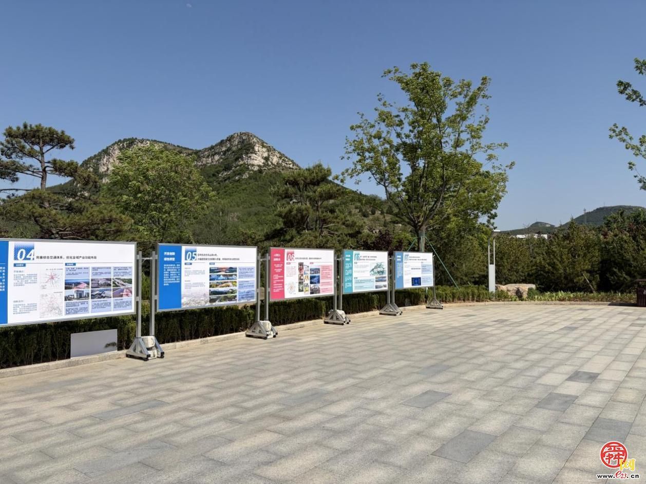 济南市国土空间总体规划实施成果展亮相佛慧山