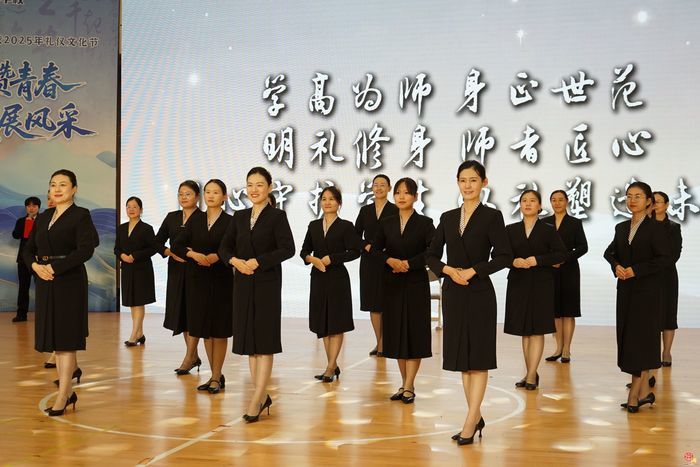 济南旅游学校举办“礼赞青春 仪展风采”礼仪文化节