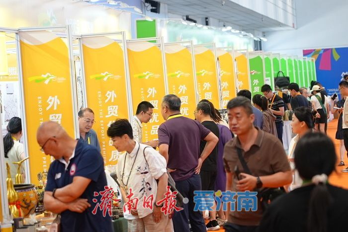 超2000家采购商、300 家企业汇聚泉城！掀起乐购外贸优品“双向奔赴”