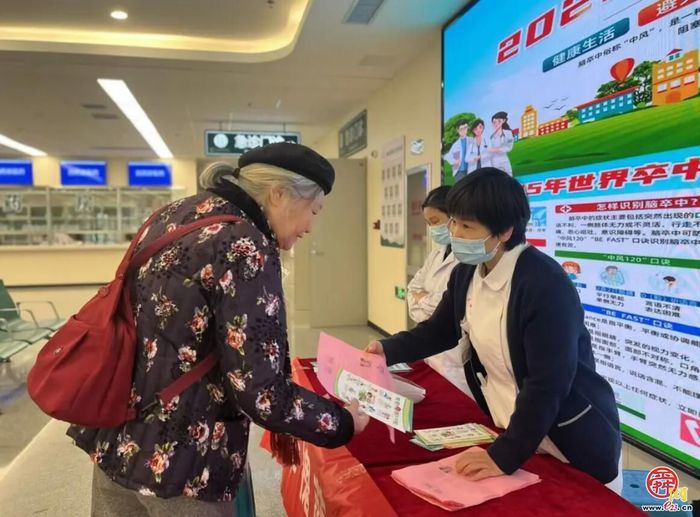 济南市槐荫人民医院开展义诊科普活动