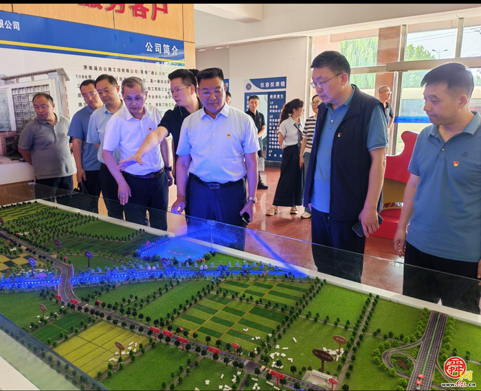 济南交通运输事业发展中心多支部联合开展迎七一主题党日活动