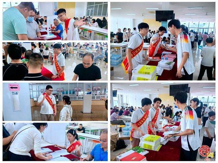 盛夏相约 向美而行 济南二中2026级新生报到啦！