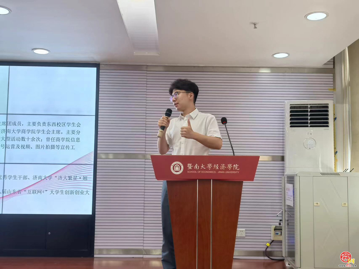 开公司 读研深造  济南大学这位毕业生的人生“开挂”了