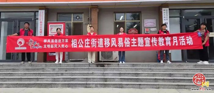 这个村，全国上榜！