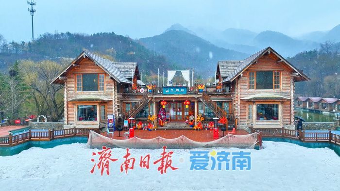 一年四季 泉在济南｜九如山春雪如画