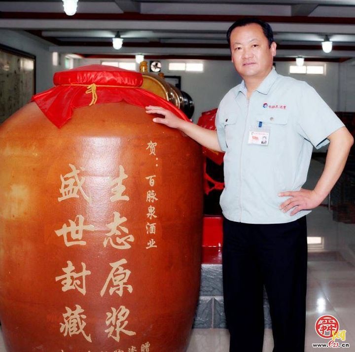 最全！章丘区2025年“五一”消费指南来了，请查收！