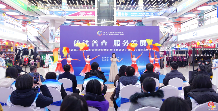 ��&ldquo;����&rdquo;�շ���������ͳ�ƾ֣����������...