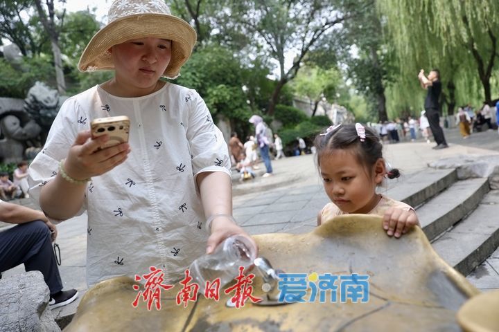 一年四季 泉在济南丨夏日亲泉正当时