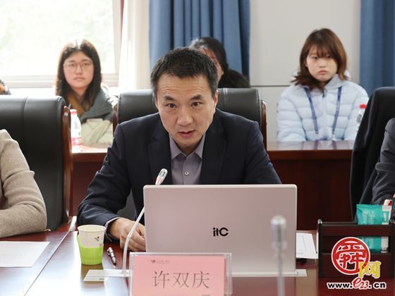 山东师范大学万名大学生“守护成长”心理护航行动临沂推进会举行