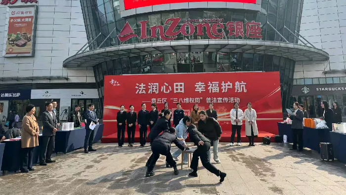 维权有方、关爱有章，看章丘妇联的“守望相助”！