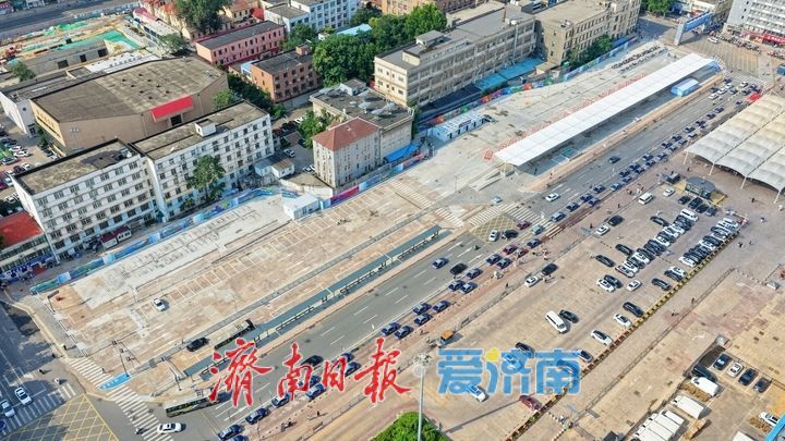 正式投用！济南站南广场临时交通接驳枢纽焕新亮相