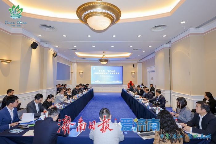 济南籍专家博士在上海成“团”