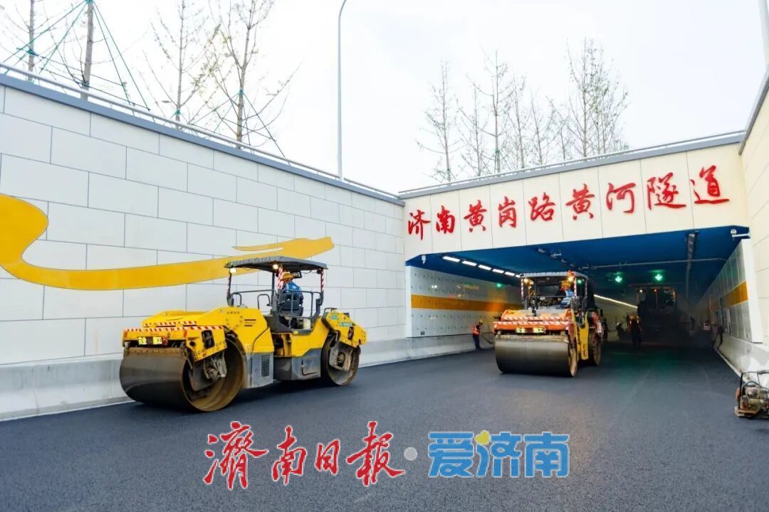 交通强国济南答卷里，哪些最让你“真香”？