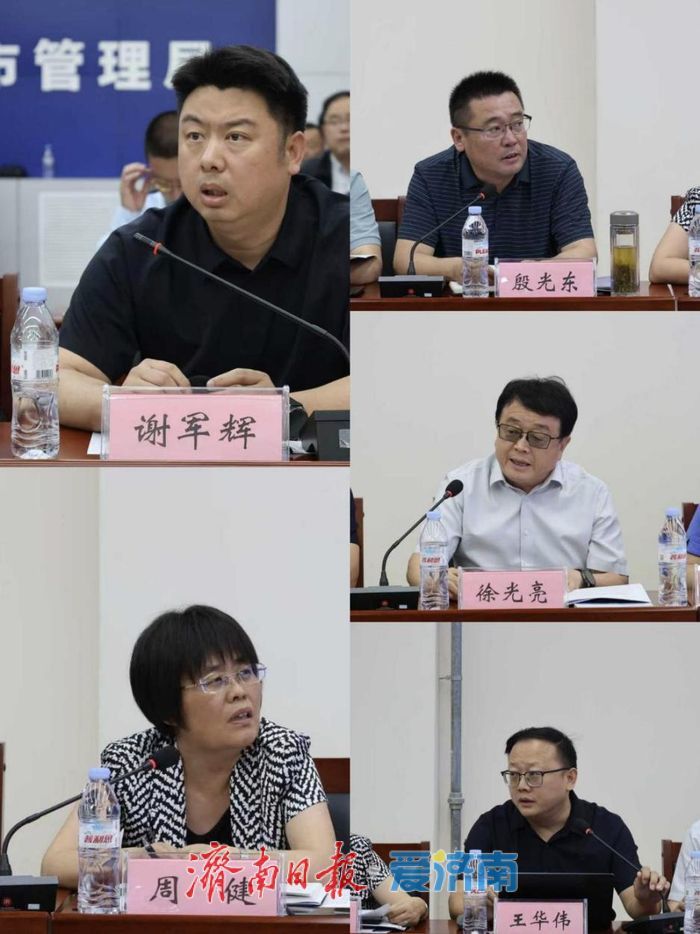  长筑法治守底线 清风暖城润民心——2026年济南城管开放日暨“以案释法”典型案例交流活动在长清区举办