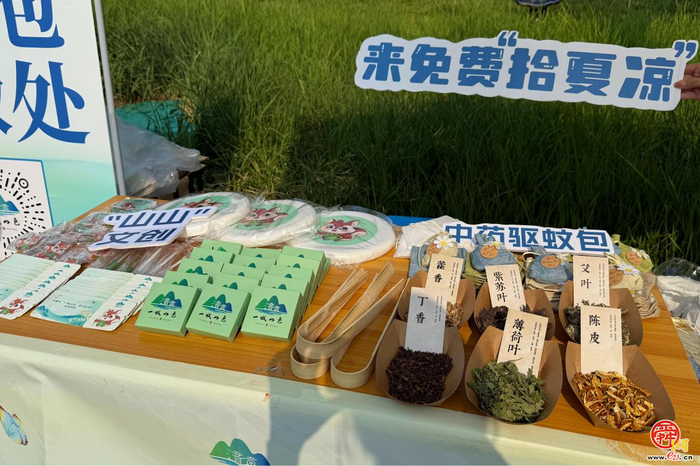 济南第三届“海右人才节”丨济南“一城山色·登山打卡”系列活动：“拾夏凉·华山站”激活“生态聚才”强磁场