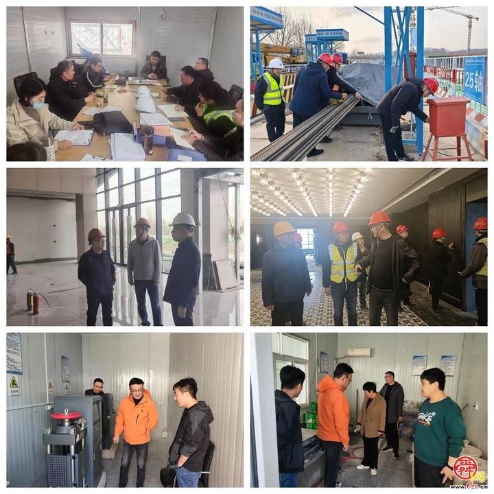 章丘区住建局质安中心组织开展全区房屋建筑施工领域质量安全技术帮扶活动
