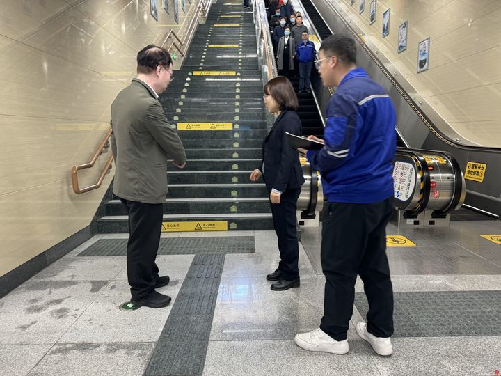 省、市无障碍环境建设促进会（队）联合开展无障碍环境建设督导体验活动