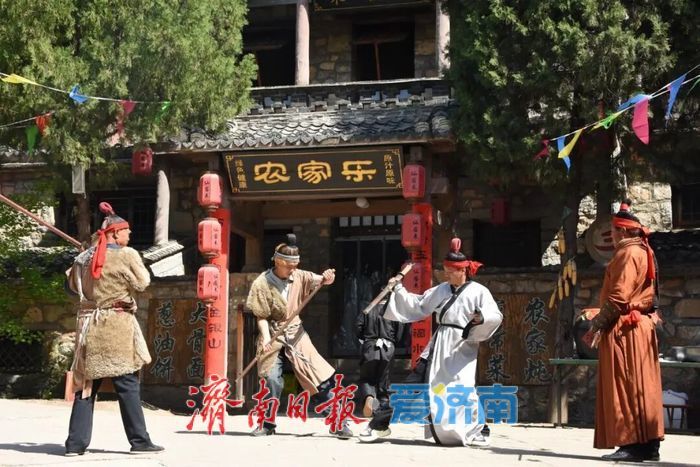 端午趣游石崮寨 全新丫丫水部落上线