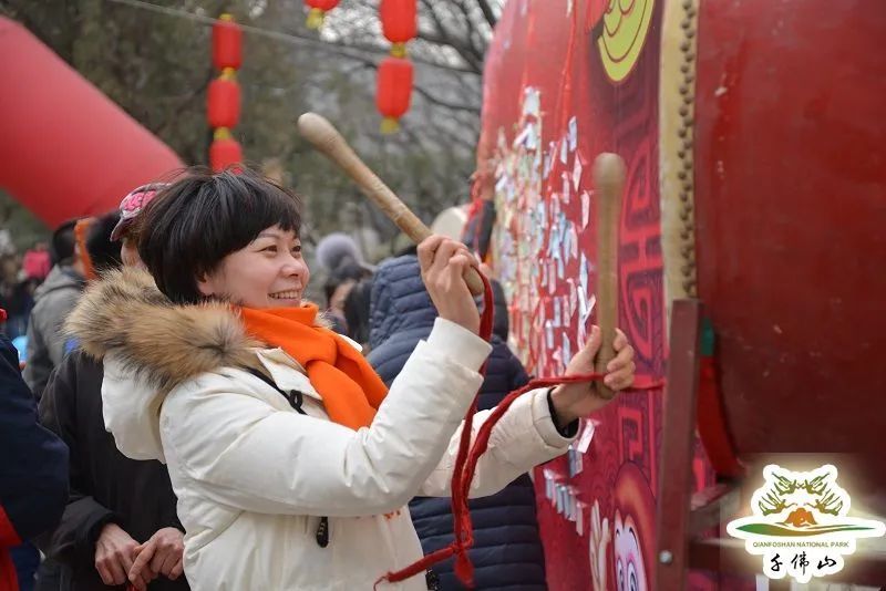 “泉”在济南过大年｜“一城山色·登山打卡”系列活动启动