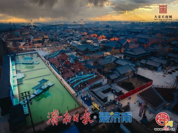 新大宋不夜城“新与心”战略发布 开启宋潮生活新时代