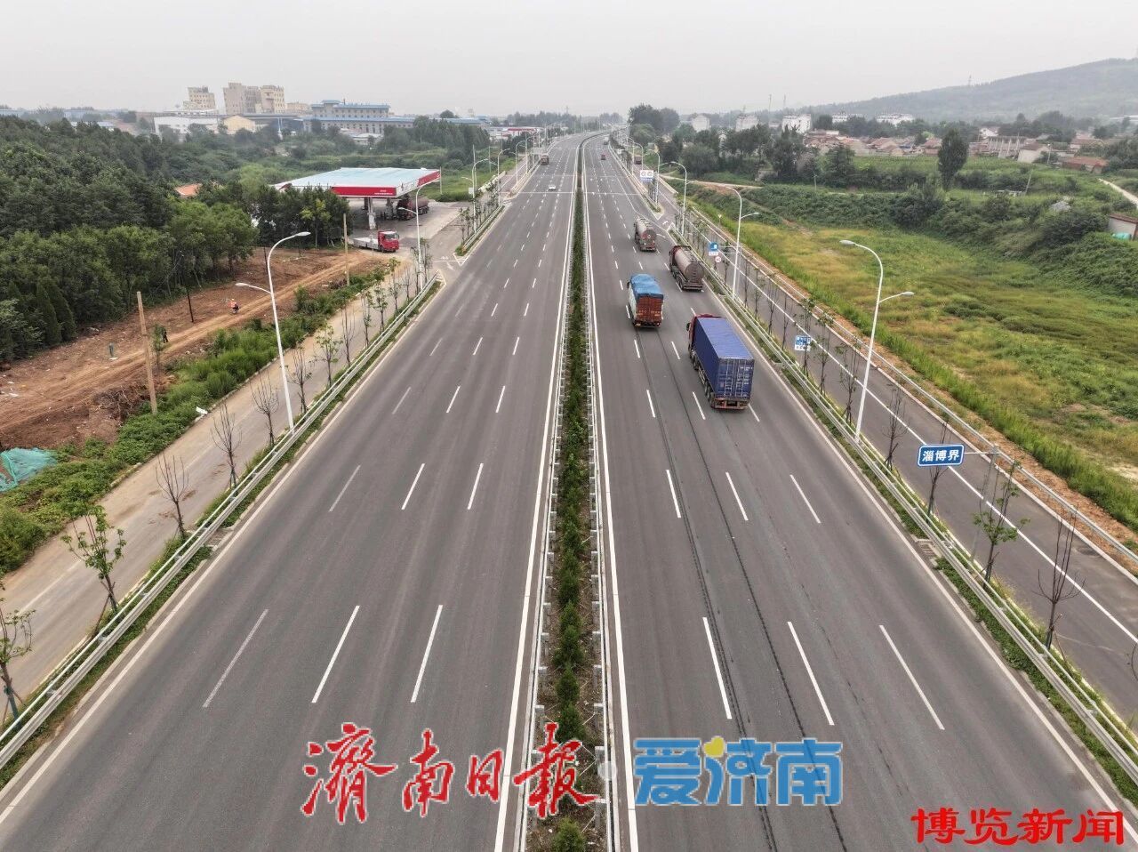 经十路东延工程：济淄交界至杨家路口段13.7公里顺利通车