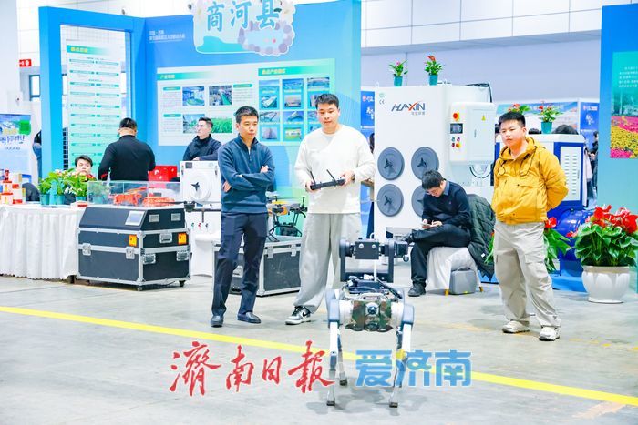 “天下泉城聚天下英才”中国·济南第五届高层次人才招引大会启幕