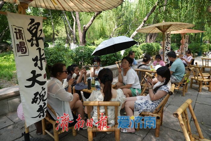 一年四季 泉在济南丨济南暑期文旅市场持续升温，泉水游成消暑必选