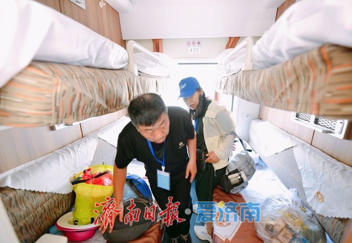 全新适老化升级，“齐鲁之星”银发旅游专列首发新疆