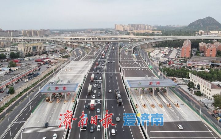 项目强省会｜济南黄河公路大桥扩建工程零点立交段西侧两处新建收费站放开交通
