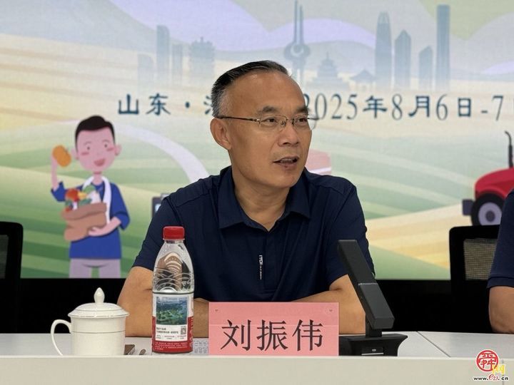 济南市农广校举办高素质农民学用贯通“产销赋能?品牌增效”专项实习实践活动