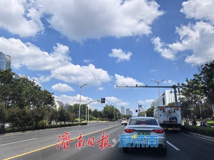 一年四季 泉在济南丨济南上空现“棉花糖”云 夏日晴空秒变童话世界